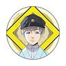 Woodpecker Detective`s Office Can Badge Taro Hirai (Anime Toy)