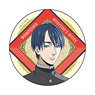Woodpecker Detective`s Office Can Badge Ryunosuke Akutagawa (Anime Toy)