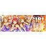 The Idolm@ster Million Live! Burning Girl Sports Towel (Anime Toy)