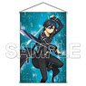 [Sword Art Online Alicization: War of Underworld] Kirito B2 Tapestry (Anime Toy)