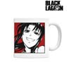 Black Lagoon Revy Mug Cup (Anime Toy)