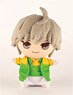 The New Prince of Tennis Plush Chocon to Friends Kuranosuke Shiraishi (Anime Toy)