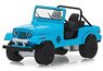 `Lost` 1977 Dharma Jeep CJ-7 (Diecast Car)