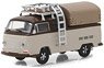 1969 VW Type2 Double Cab Pickup w/Roof Rack & Canopy (Brown) (Diecast Car)