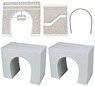 1/80(HO) Tunnel Portal Paper Kit, Tunnel Liner Set for Single Track (Masonry Type) (Tunnel Portal & Wall & Tunnel Liner, 2 Pieces Each) (Unassembled Kit) (Model Train)
