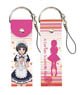 Big Leather Strap [A Certain Scientific Railgun T] 03 Kazari Uiharu (Especially Illustrated) (Anime Toy)