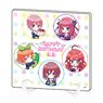 Acrylic Art Board [The Quintessential Quintuplets] 01 Assembly Design Birthday Ver. (Mini Chara) (Anime Toy)