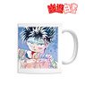 Yu Yu Hakusho Hiei Ani-Art Mug Cup Vol.3 (Anime Toy)