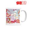 Yu Yu Hakusho Youko Kurama Ani-Art Mug Cup Vol.3 (Anime Toy)