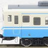 [Limited Edition] J.R. Ordinary Express Series KIHA58 `Uwajima` (Shikoku Railway Color) Set B (3-Car Set) (Model Train)