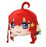 The Quintessential Quintuplets Sprawled Plush `Itsuki Nakano` (M) (Anime Toy)