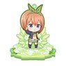 The Quintessential Quintuplets Rubber 3way Stand Yotsuba (Anime Toy)