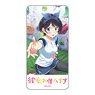 Rent-A-Girlfriend Domiterior Ruka Sarashina (Anime Toy)