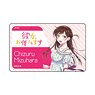 Rent-A-Girlfriend IC Card Sticker Chizuru Mizuhara (Anime Toy)