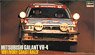 Mitsubishi Galant VR-4 `1991 Ivory Coast Rally` (Model Car)