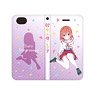 Rent-A-Girlfriend iPhone6/7/8 Cover Sumi Sakurasawa (Anime Toy)