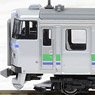 キハ201系 ＜ニセコライナー＞ 3両セット (3両セット) (鉄道模型)