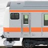 Series E233 Chuo Line (H Formation, w/Restroom) Six Car Standard Set (Basic 6-Car Set) (Model Train)