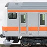 Series E233 Chuo Line (H Formation) Additional Four Car Set (Add-on 4-Car Set) (Model Train)