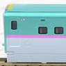Shinkansen Series E5 `Hayabusa` Additional Four Car Set B (Add-on 4-Car Set) (Model Train)