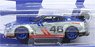 LB★WORKS Nissan GT-R R35 タイプ1 リアウイング バージョン 1 #46 Infinite Motorsport (左ハンドル) 北米限定 (チェイスカー) (ミニカー)