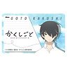 Kakushigoto: My Dad`s Secret Ambition IC Card Sticker Kakushi Goto (Anime Toy)
