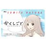 Kakushigoto: My Dad`s Secret Ambition IC Card Sticker Rasuna Sumita (Anime Toy)