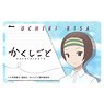 Kakushigoto: My Dad`s Secret Ambition IC Card Sticker Risa Uchiki (Anime Toy)