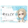Kakushigoto: My Dad`s Secret Ambition IC Card Sticker Kumi Joro (Anime Toy)
