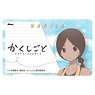 Kakushigoto: My Dad`s Secret Ambition IC Card Sticker Nadila (Anime Toy)