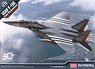 USAF F-15E Strike Eagle `D-Day 75th Anniversary` (Plastic model)