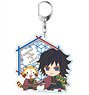 Demon Slayer: Kimetsu no Yaiba x Rascal the Raccoon Big Acrylic Key Ring Giyu Tomioka Combi Ver. (Anime Toy)