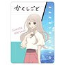 Kakushigoto: My Dad`s Secret Ambition A6 Pencil Board Rasuna Sumita (Anime Toy)