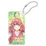 The Quintessential Quintuplets Domiterior Key Chain Itsuki Nakano (Anime Toy)