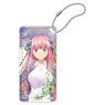 The Quintessential Quintuplets Domiterior Key Chain Nino Nakano 2 (Anime Toy)