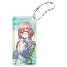The Quintessential Quintuplets Domiterior Key Chain Miku Nakano 2 (Anime Toy)