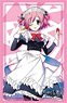 Bushiroad Sleeve Collection HG Vol.2533 Grisaia no Kajitsu [Sachi Komine] Part.3 (Card Sleeve)