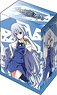 Bushiroad Deck Holder Collection V2 Vol.1115 Grisaia no Kajitsu [Kazuki Kazami] Part.3 (Card Supplies)