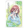 The Quintessential Quintuplets ABS Pass Case Miku Nakano (Anime Toy)