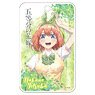 The Quintessential Quintuplets ABS Pass Case Yotsuba Nakano (Anime Toy)