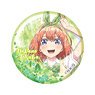The Quintessential Quintuplets Can Badge Yotsuba Nakano (Anime Toy)