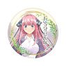 The Quintessential Quintuplets Can Badge Nino Nakano 2 (Anime Toy)