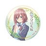The Quintessential Quintuplets Can Badge Miku Nakano 2 (Anime Toy)