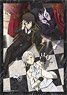 [Bungo Stray Dogs] A4 Multi Cloth [D] (Anime Toy)