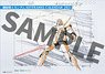 機動戦士ガンダム KEYFRAMES CALENDAR 2021 -安彦良和アニメーション原画- (キャラクターグッズ)