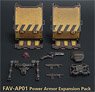 アシッドレイン 1/18スケール FAV-AP01 パワーアーマー拡張パック (完成品)