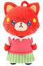 The Quintessential Quintuplets with Cat Plush Key Ring w/Eyemask Itsuki Nakano (Anime Toy)