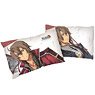 [The Legend of Heroes: Trails of Cold Steel IV] Pillow Cover (Gaius Worzel) (Anime Toy)