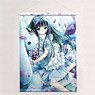 [Twinkle] B2 Tapestry (BluCielo in Wonderland) (Anime Toy)