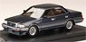 Toyota Crown 3000 Athlete L Customized Version Steel Elegant Toning (Diecast Car)